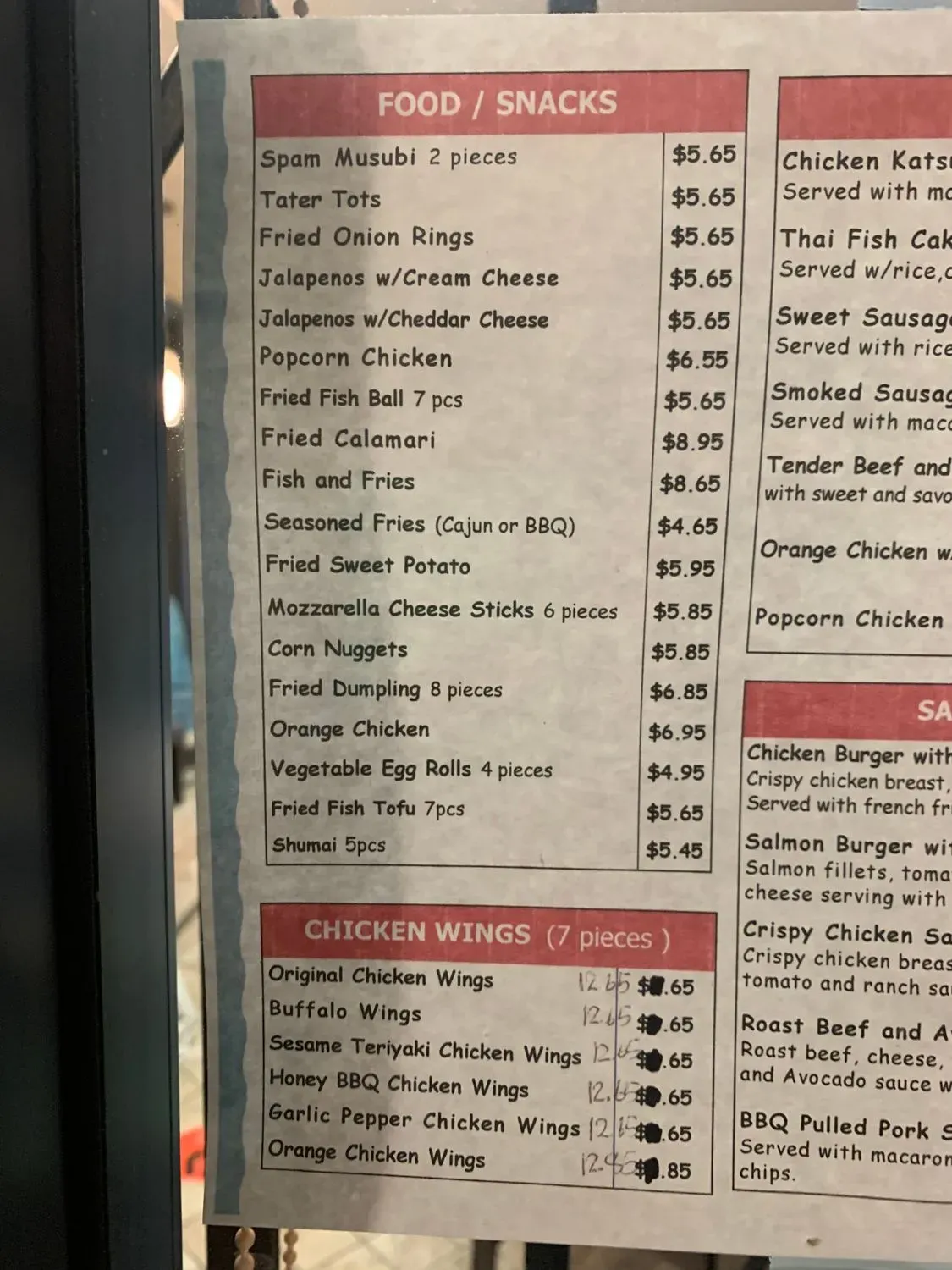 Menu 5