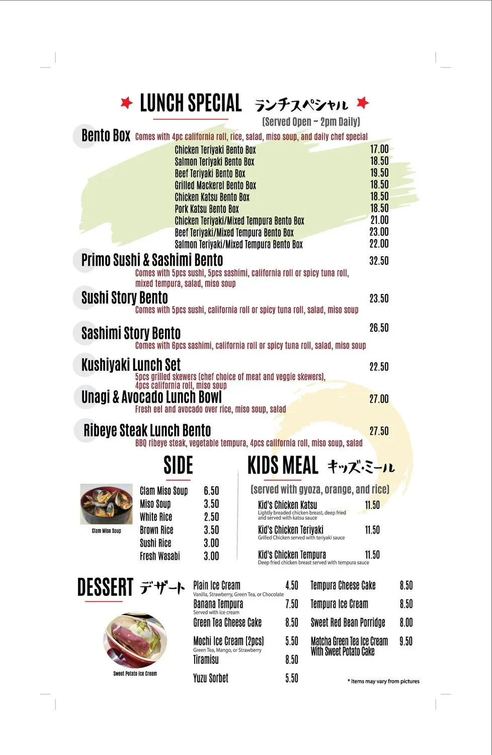 Menu 6