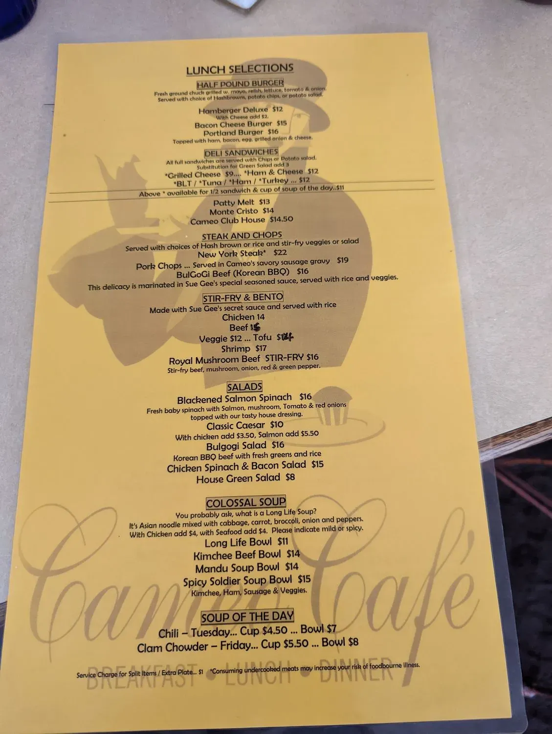 Menu 3