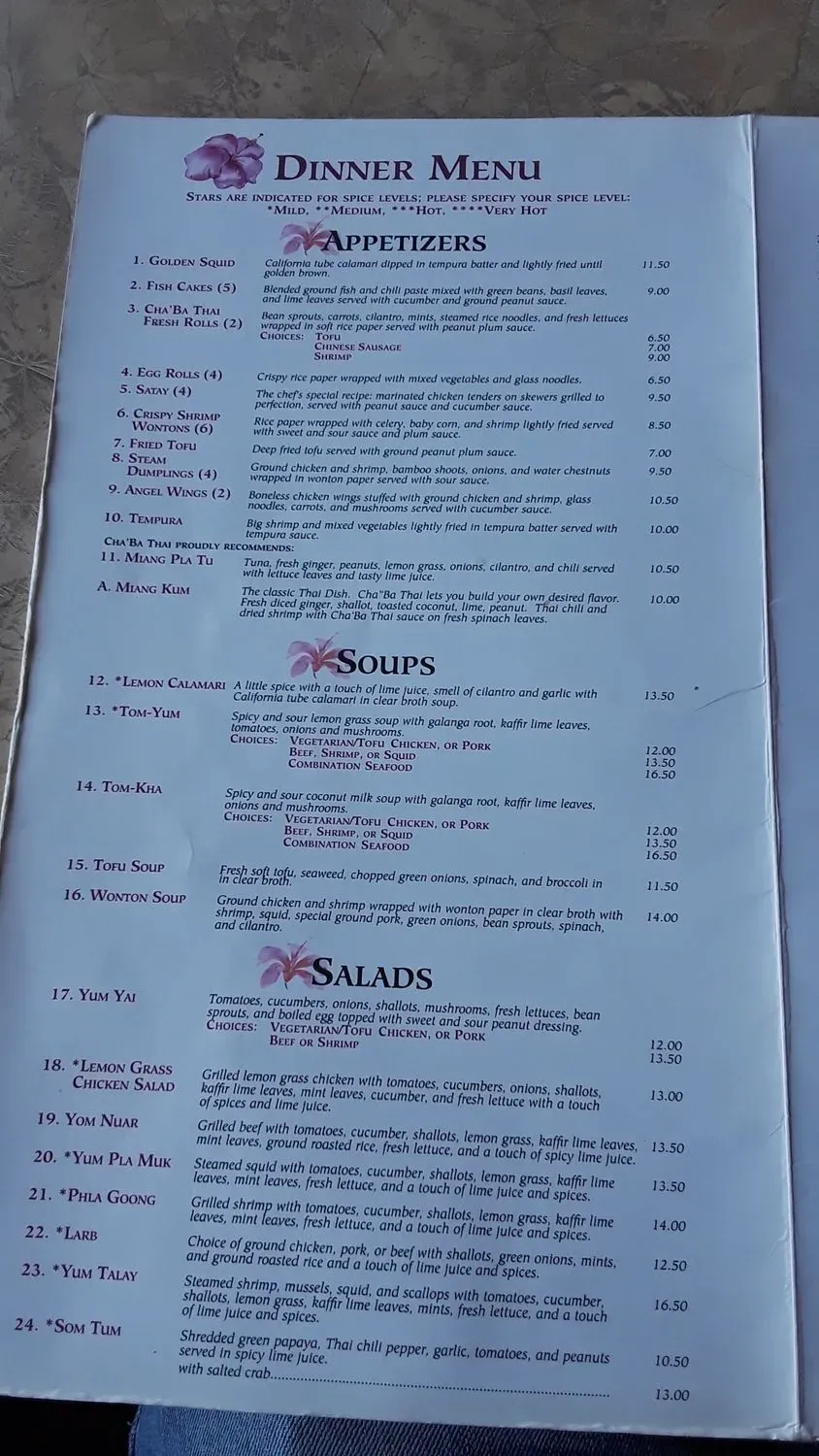 Menu 1