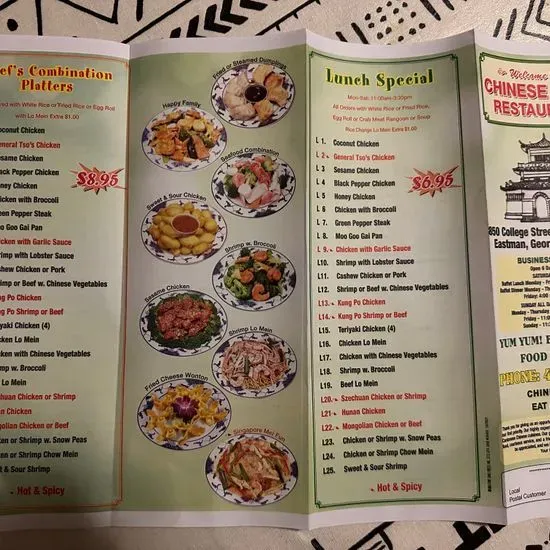 Chinese Chef Restaurant Menu Eastman, GA Checkle