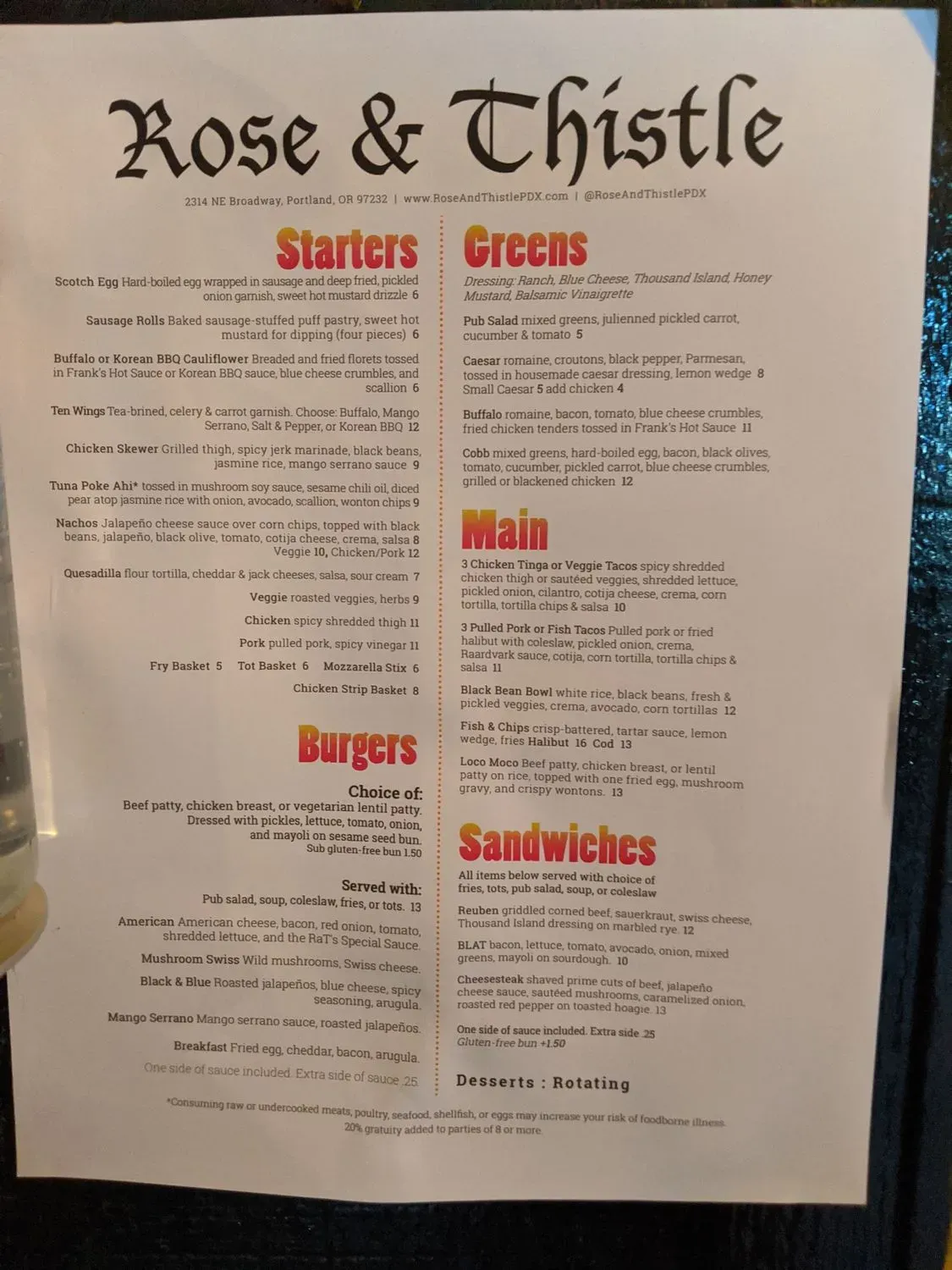 Menu 2