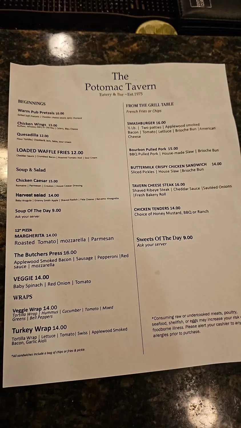 Menu 3