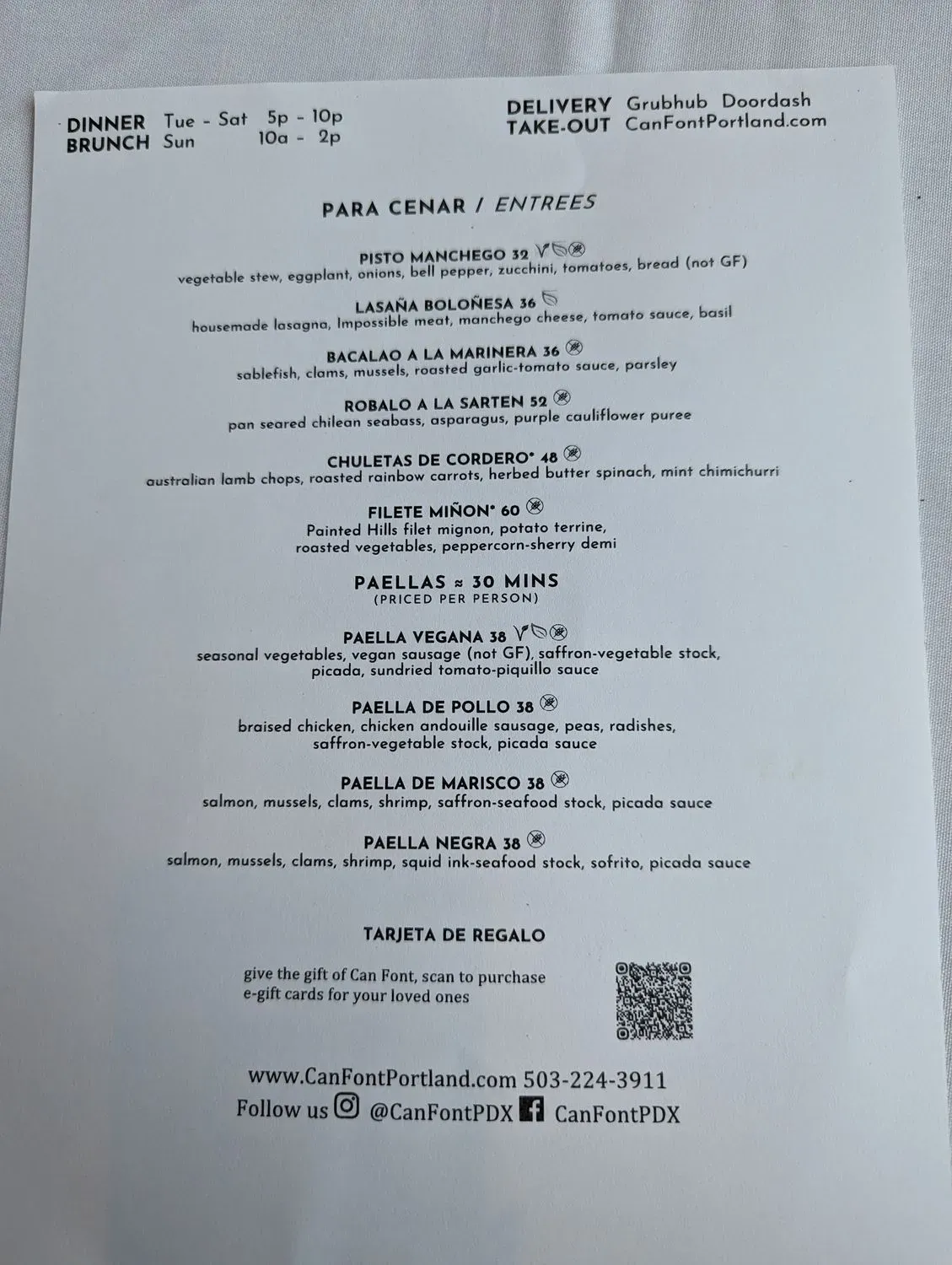 Menu 5