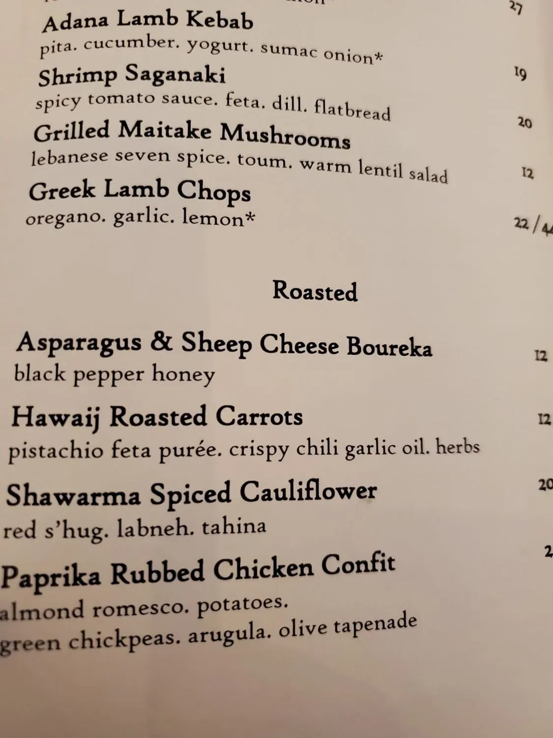 Menu 6