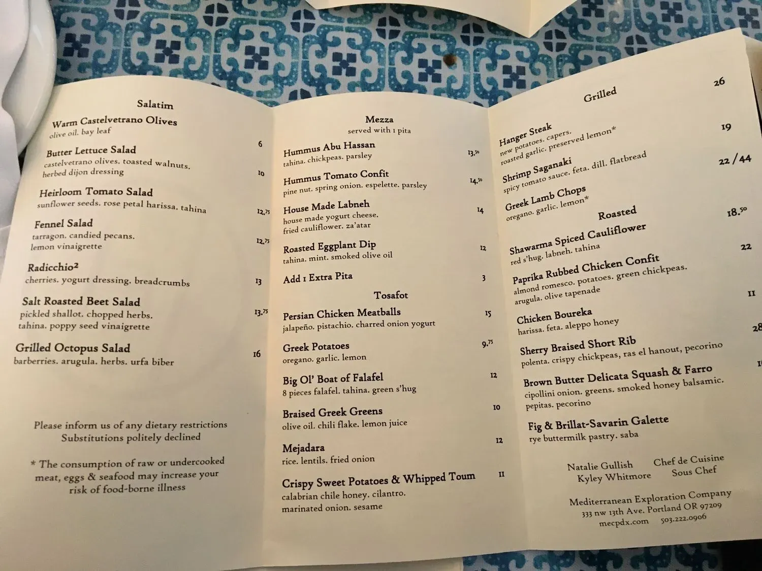 Menu 3