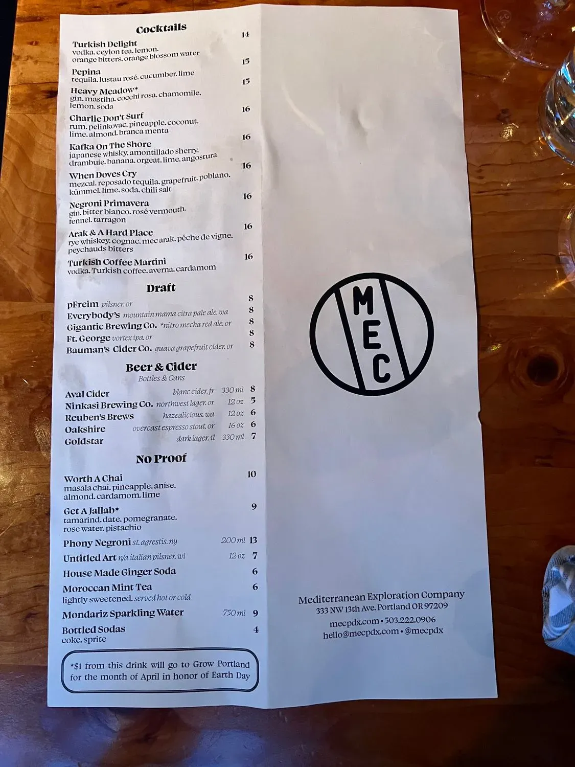 Menu 5