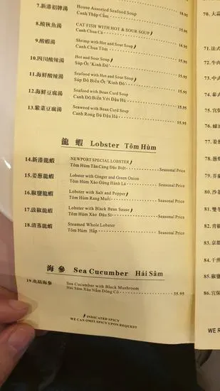 Menu 6