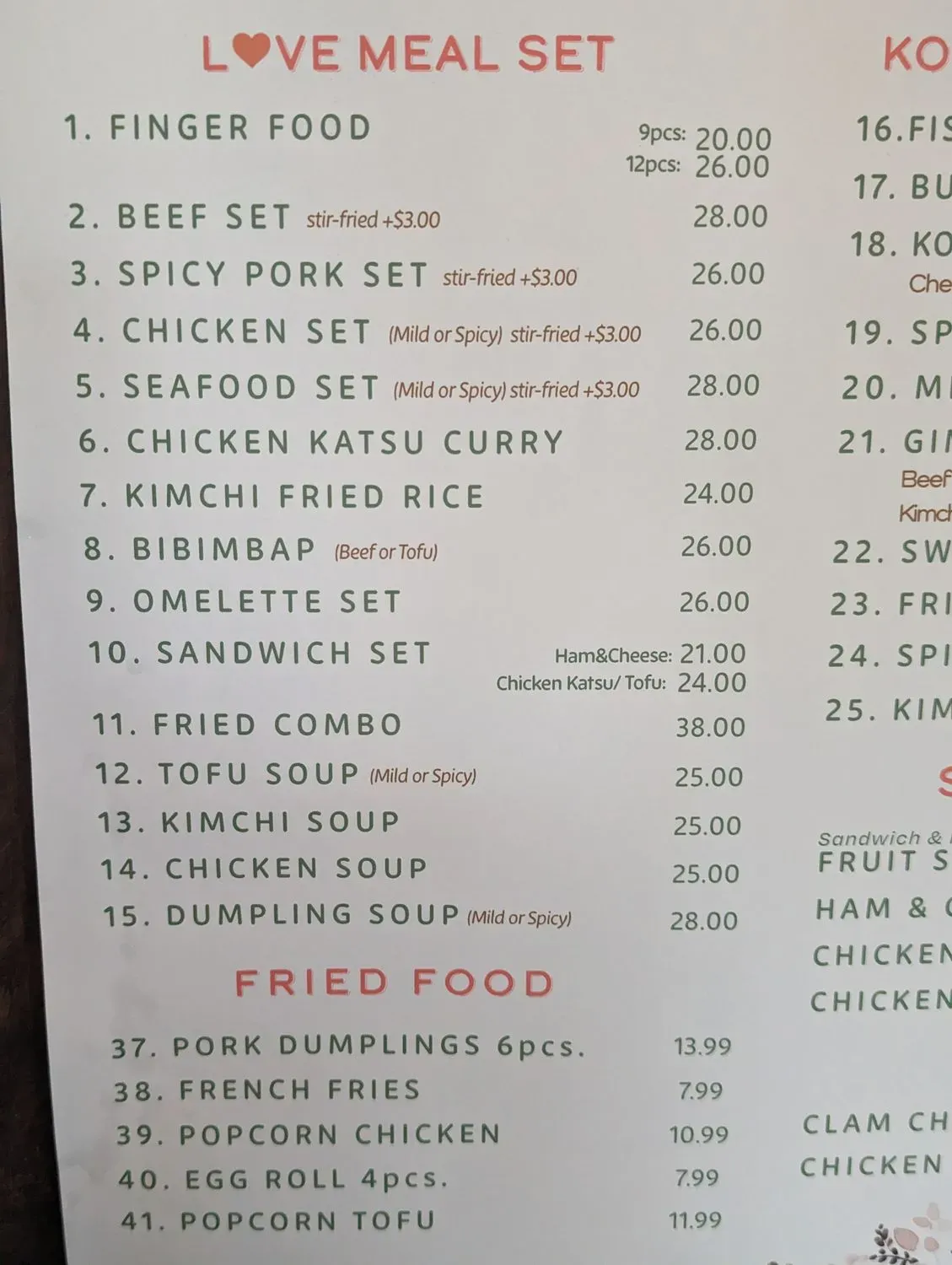 Menu 4