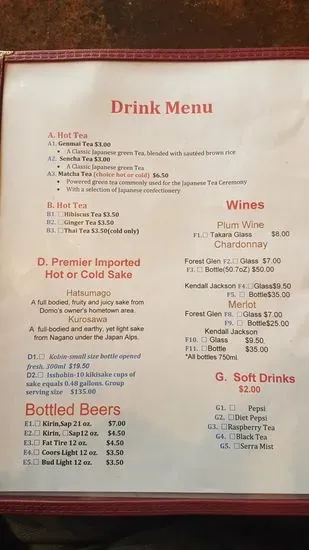 Menu 4