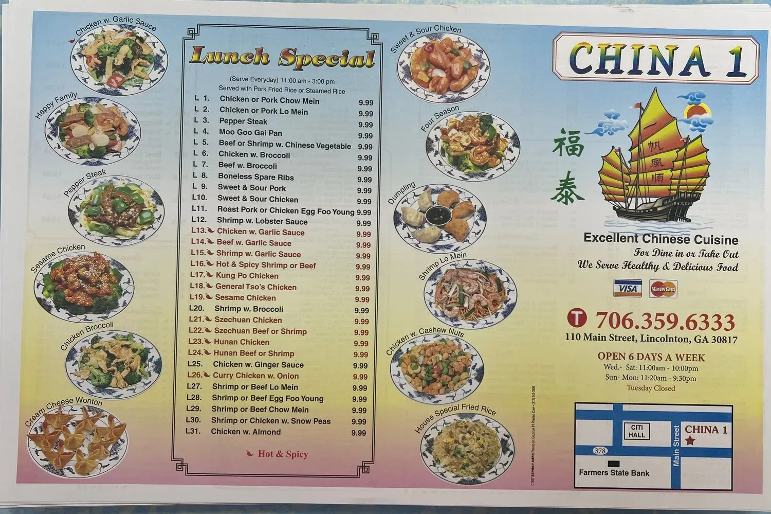 China One Menu - Updated November 2025