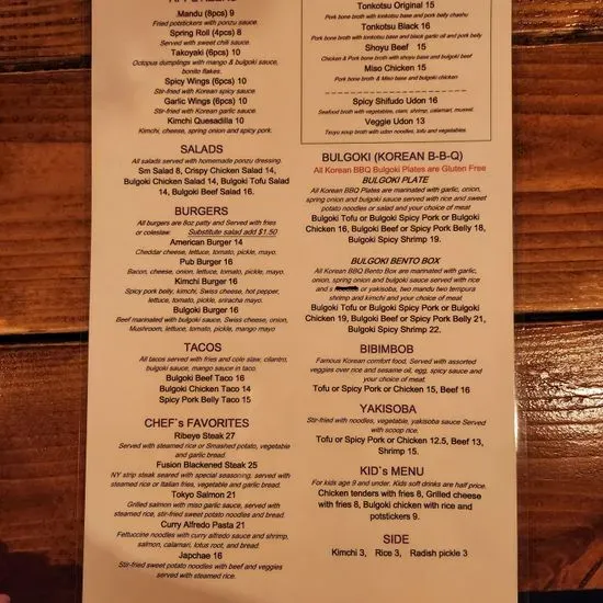 Vineyard Bar and Grill Menu | Newberg, OR | Checkle