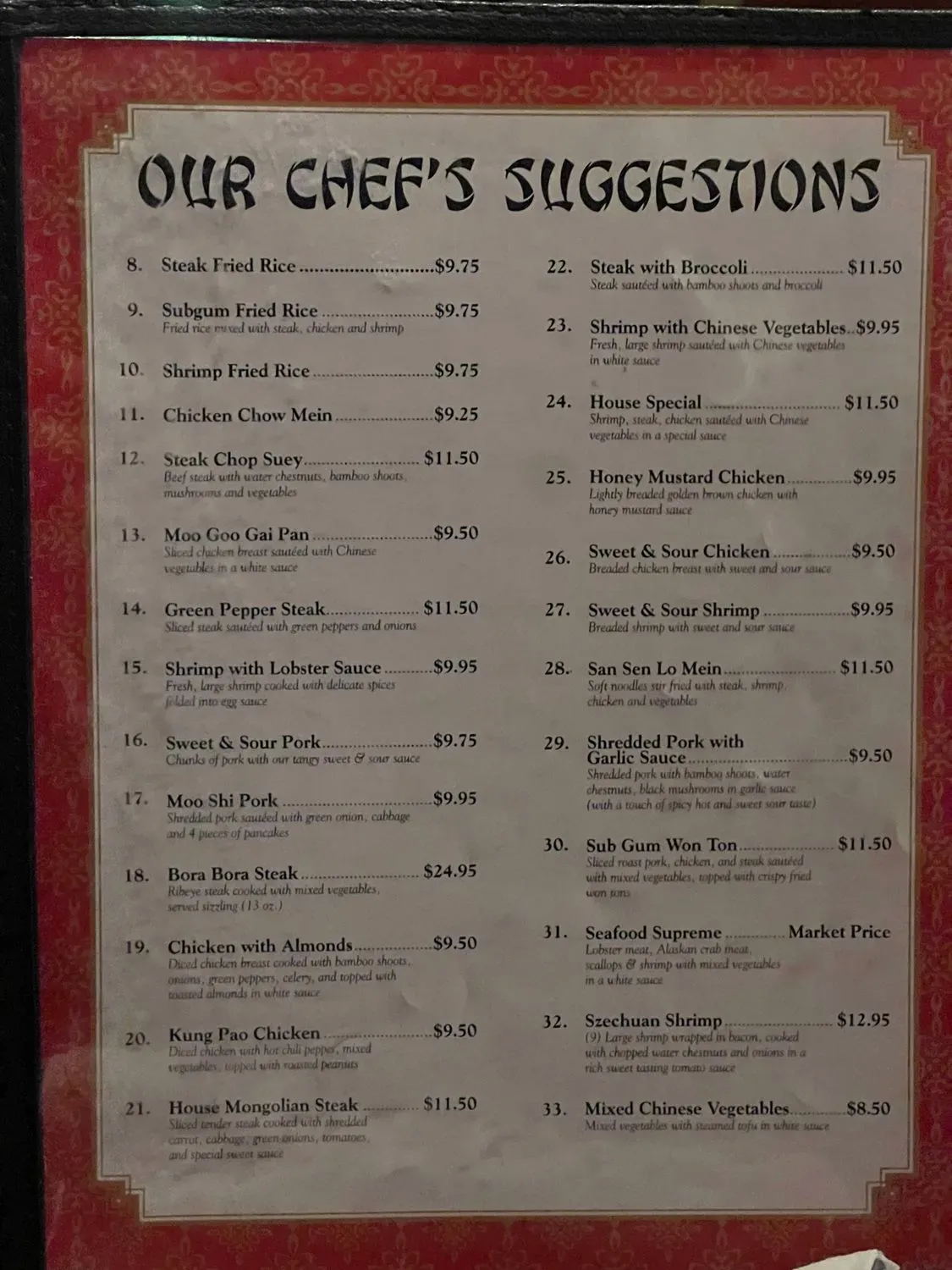 Peking Chinese Restaurant Menu - Updated November 2025