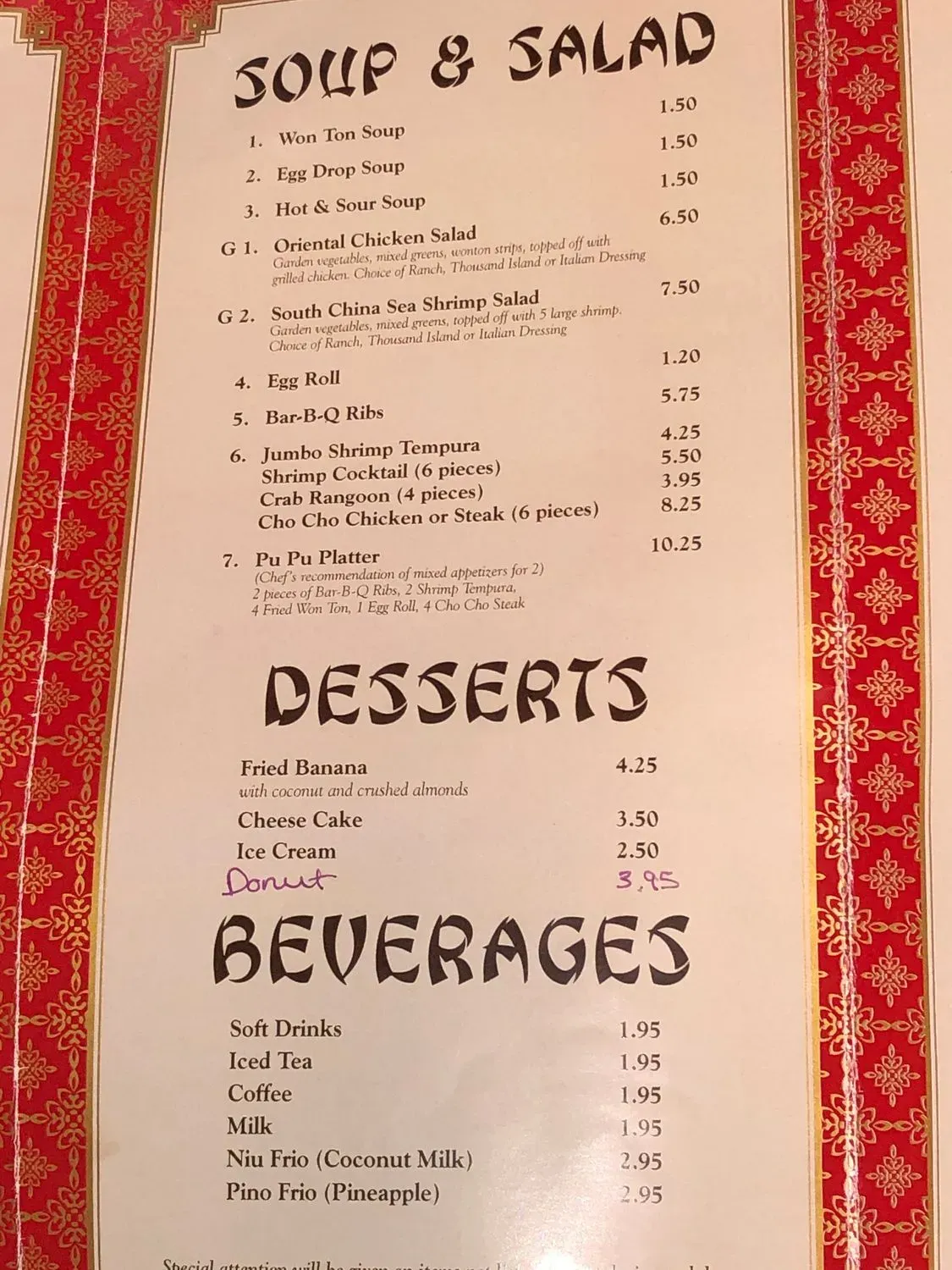 Peking Chinese Restaurant Menu - Updated November 2025