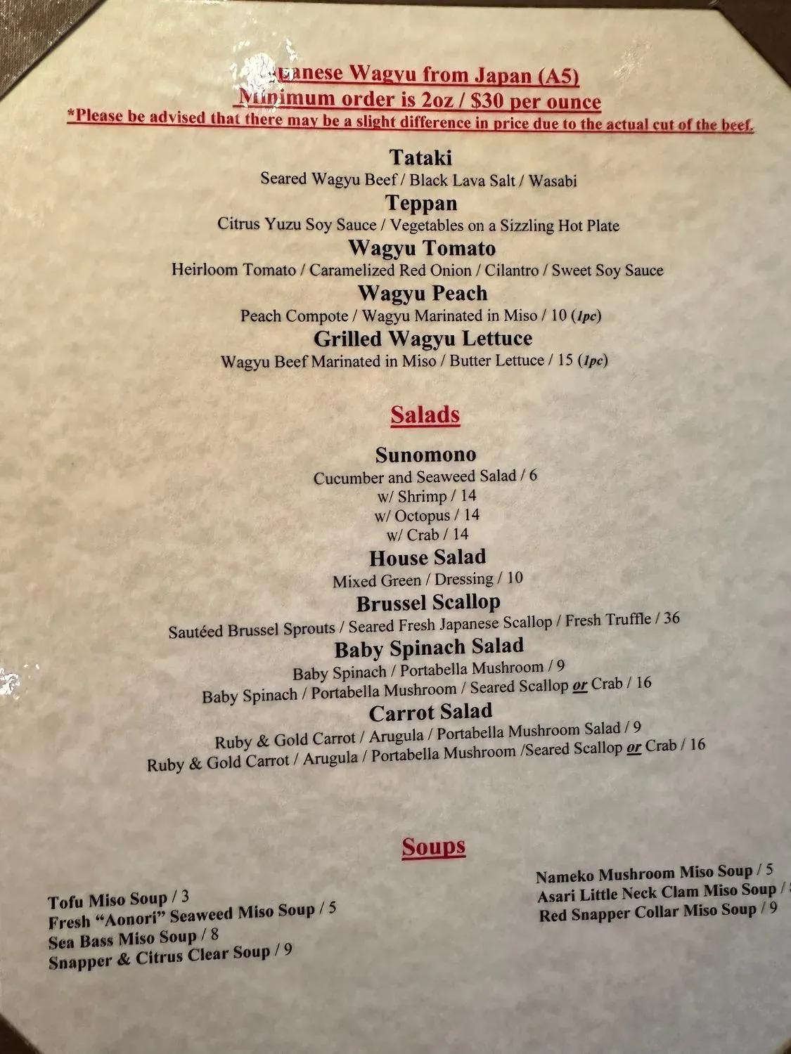 Menu 6