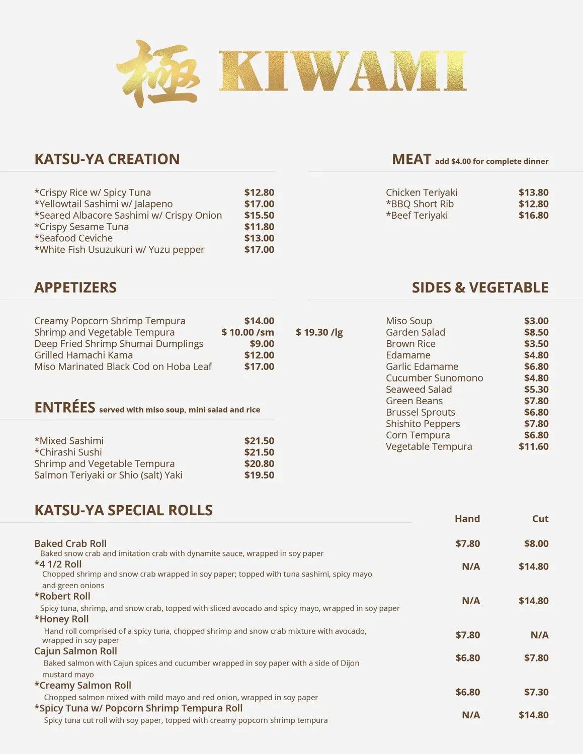 Menu 1