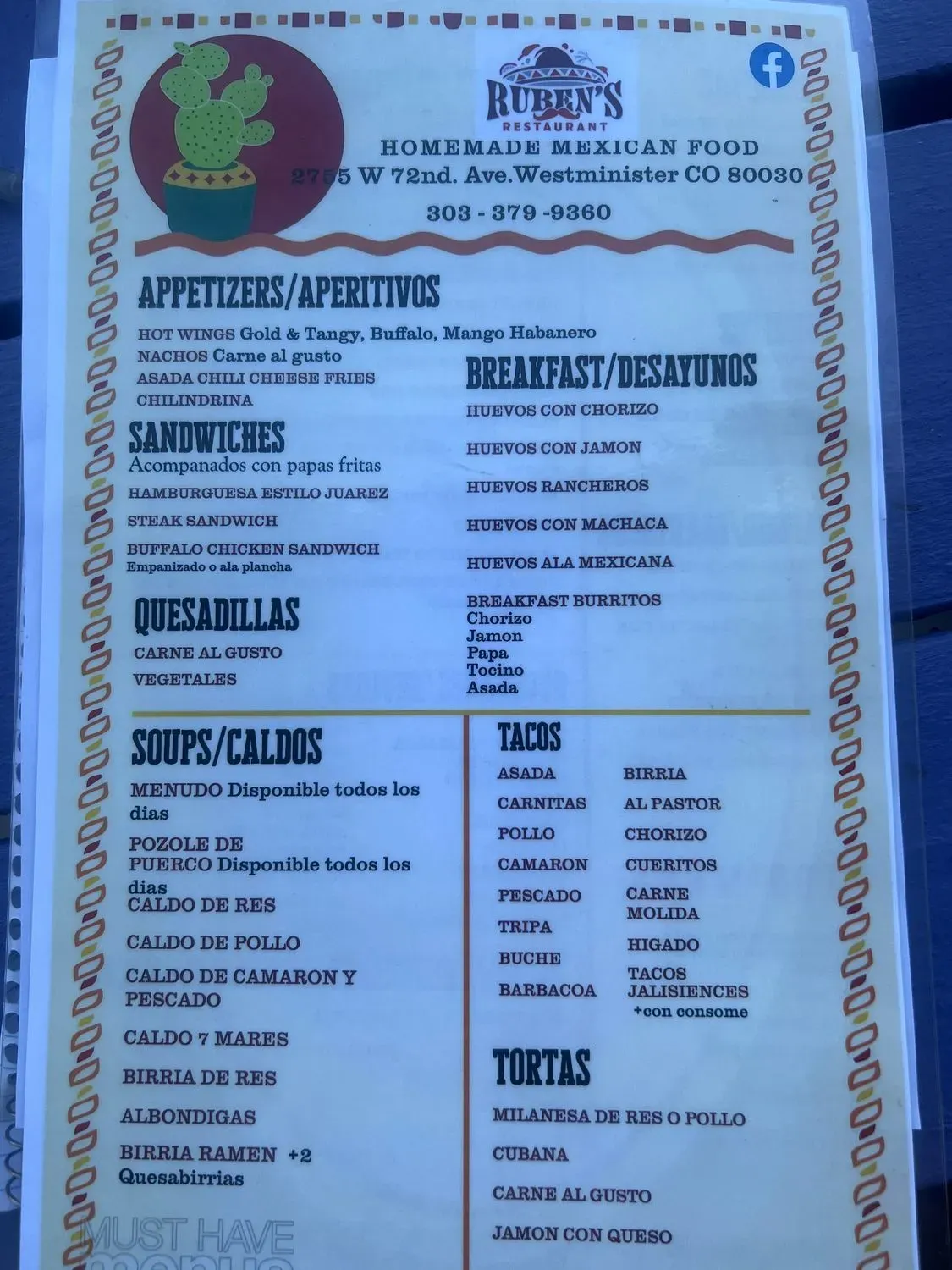 Menu 3