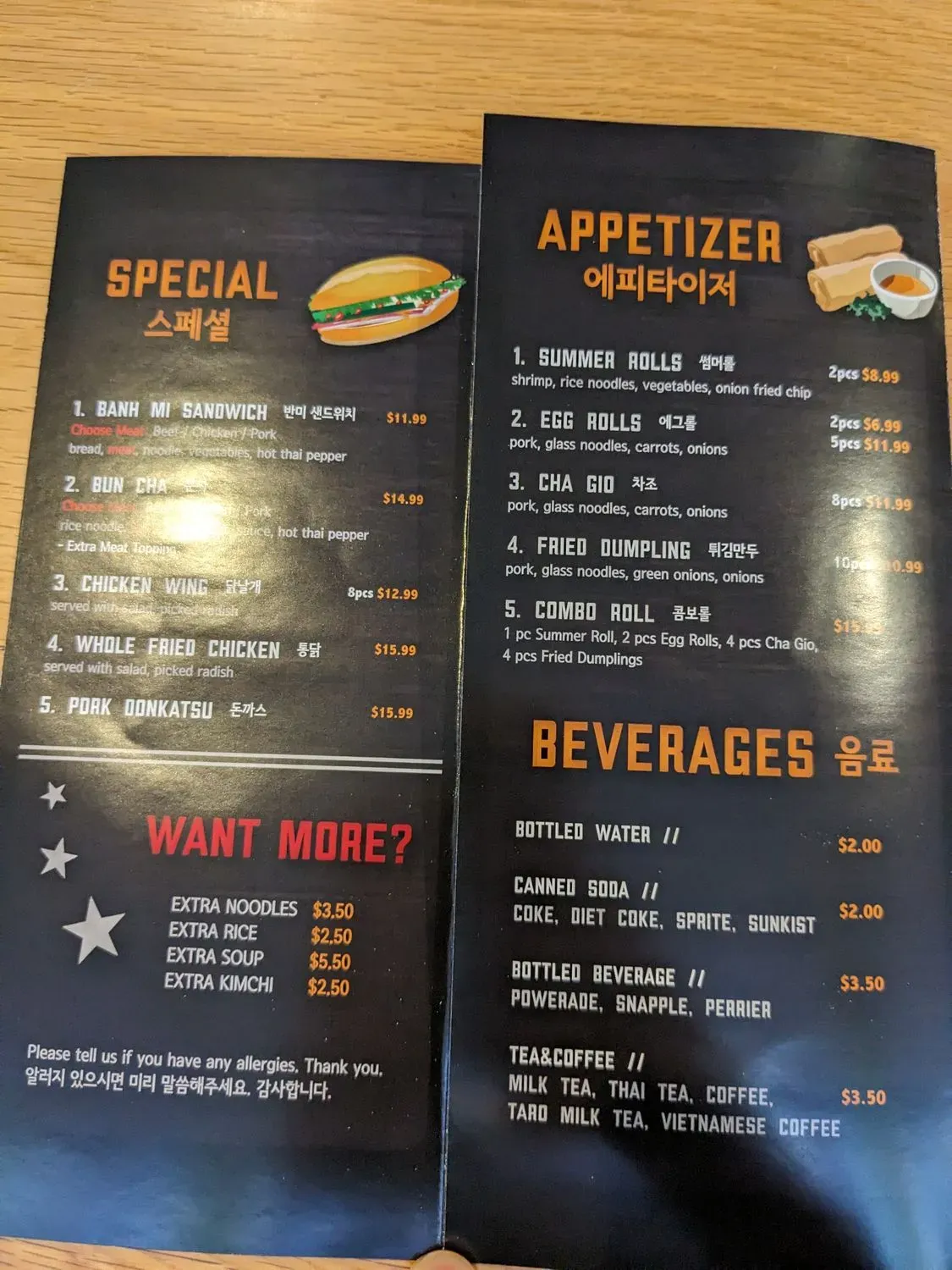 Menu 5