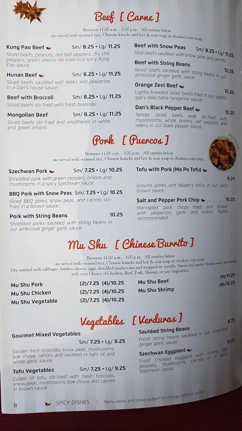 Menu 1