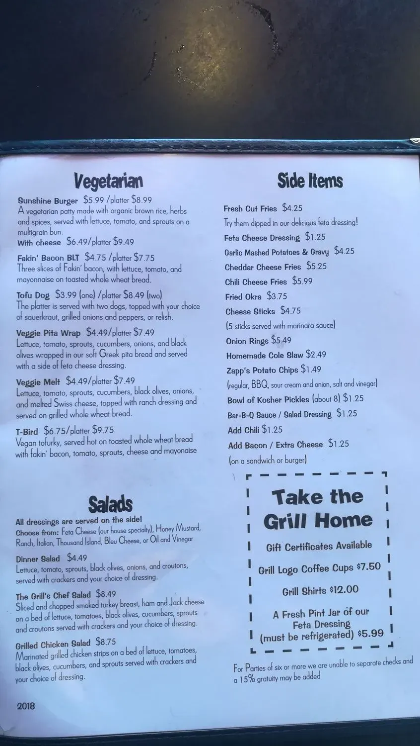 Menu 4