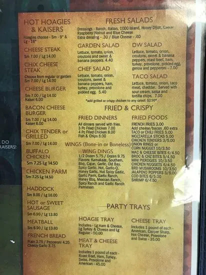 Menu 2