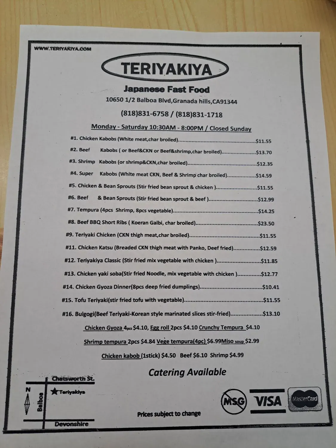 Menu 3