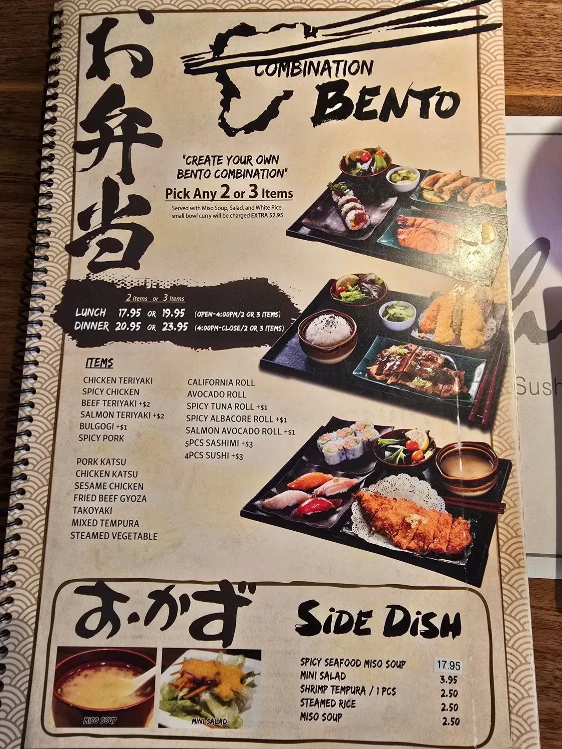 Menu 3