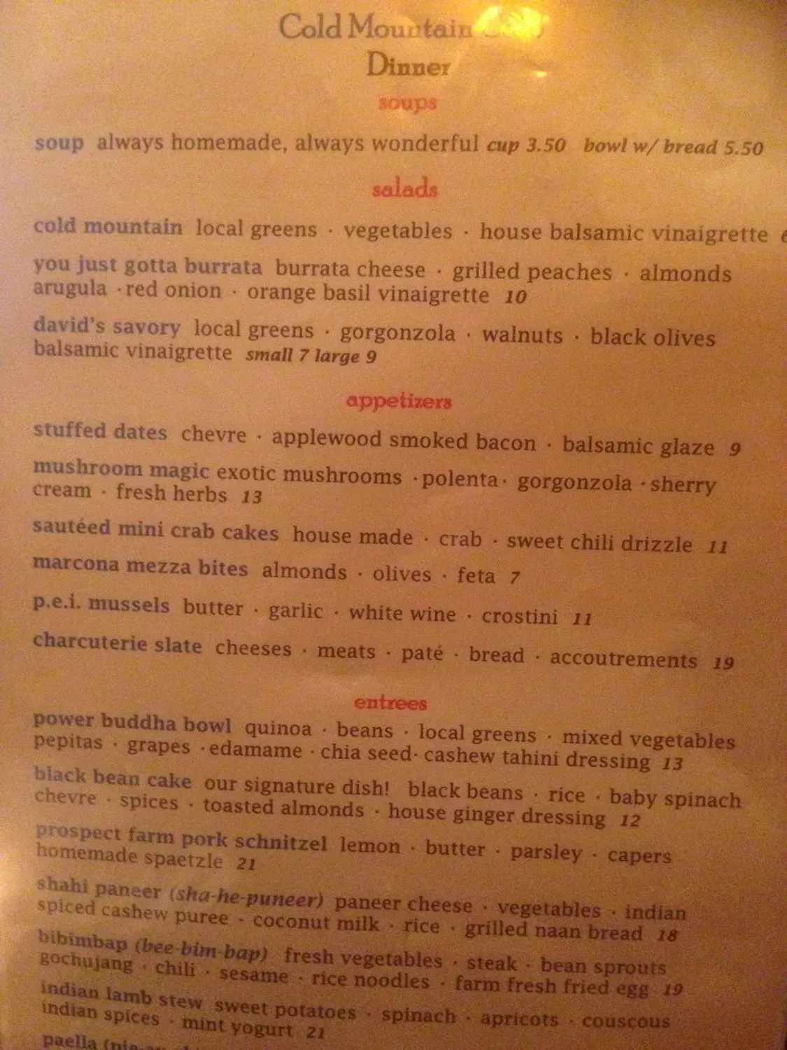 Menu 3