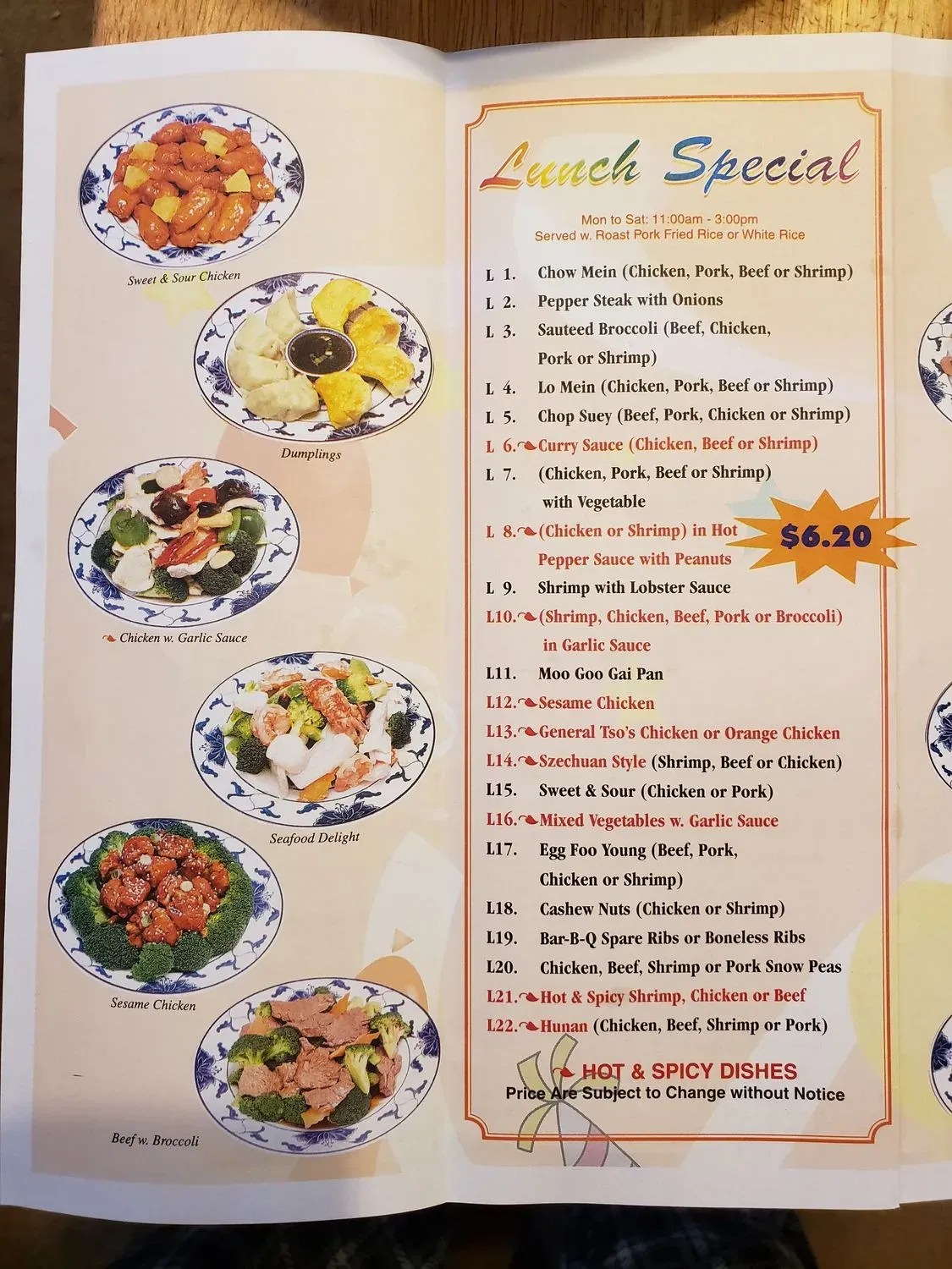 Menu 3