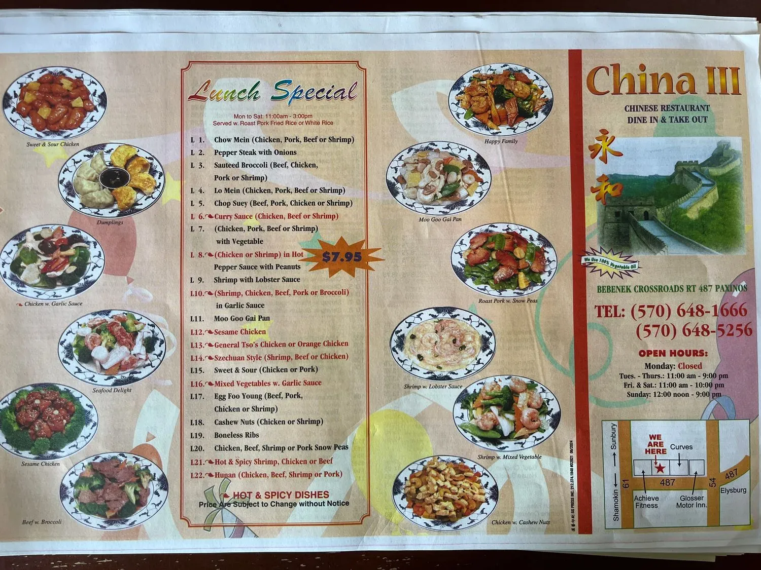 Menu 1