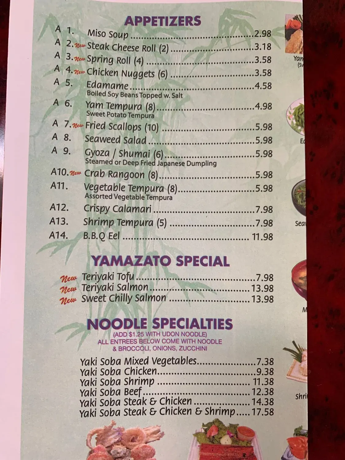 Menu 1