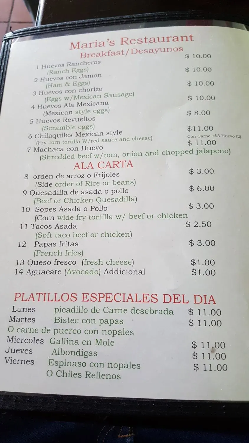 Menu 4