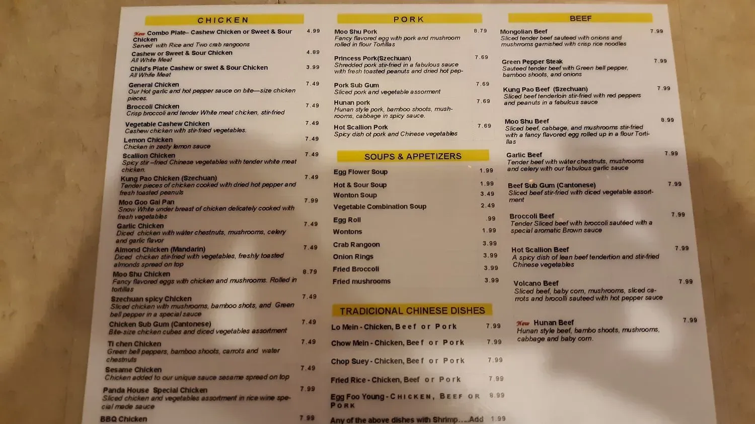 Menu 3