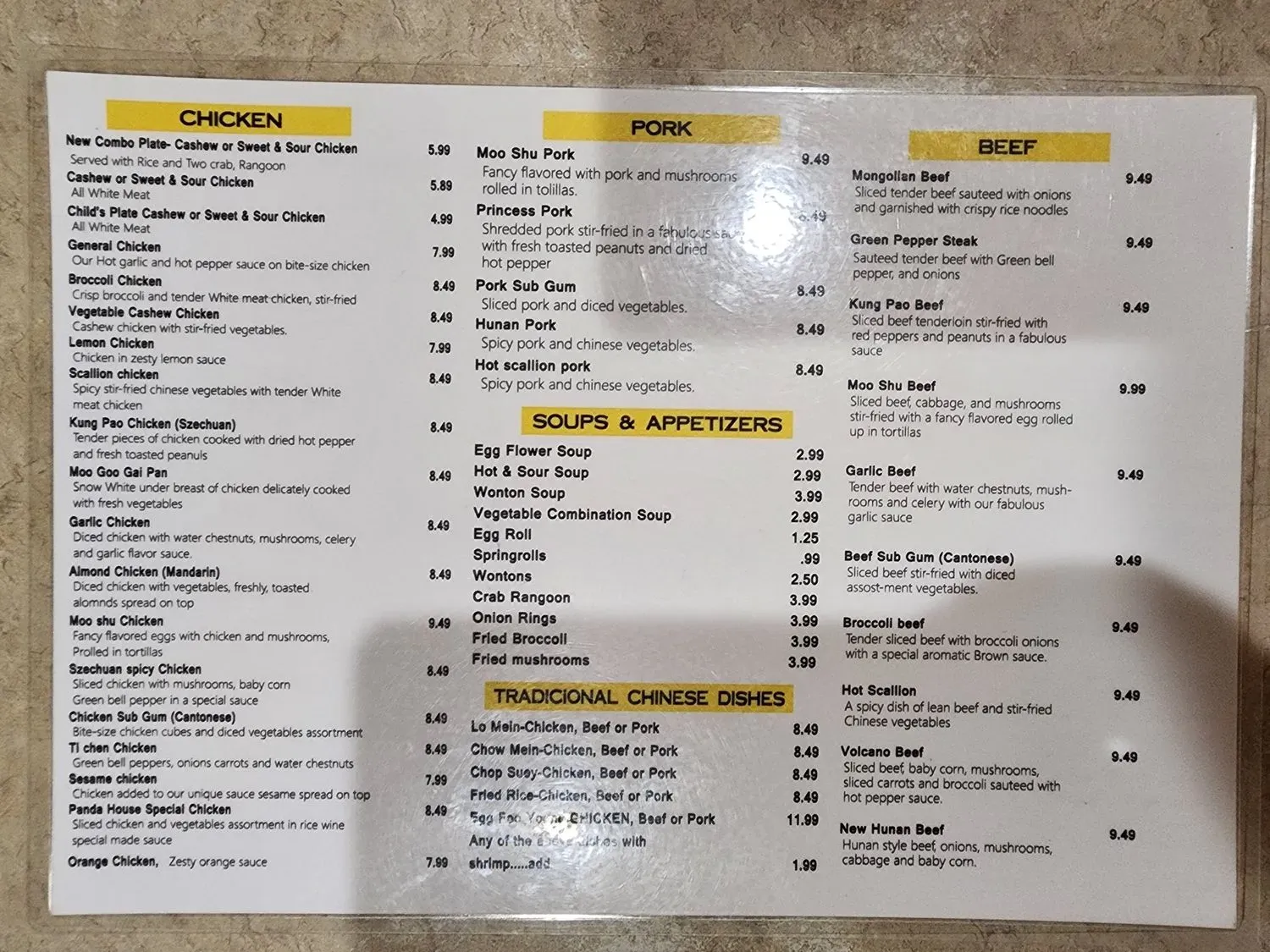 Menu 1