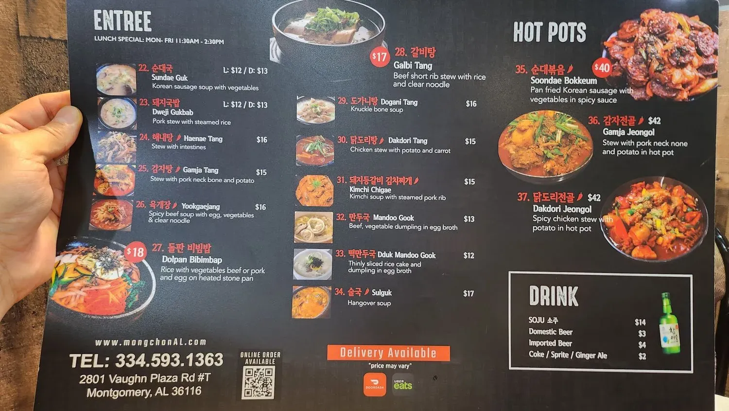 Menu 5