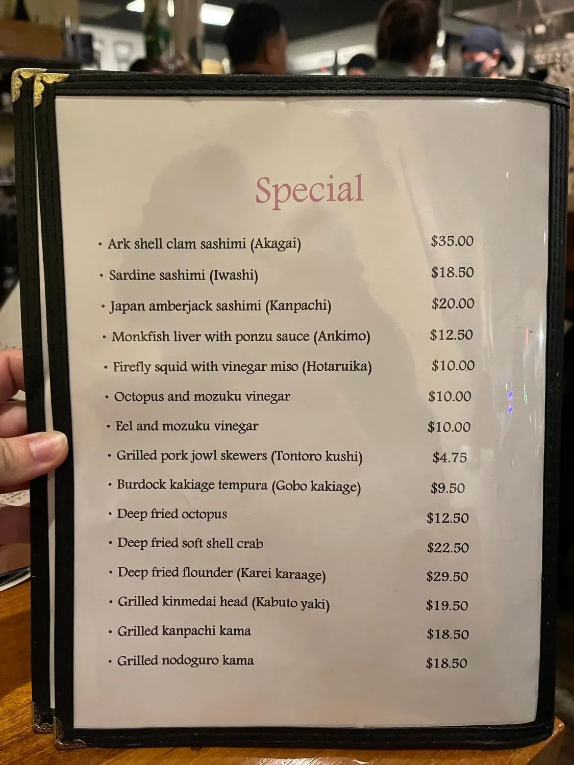 Menu 6