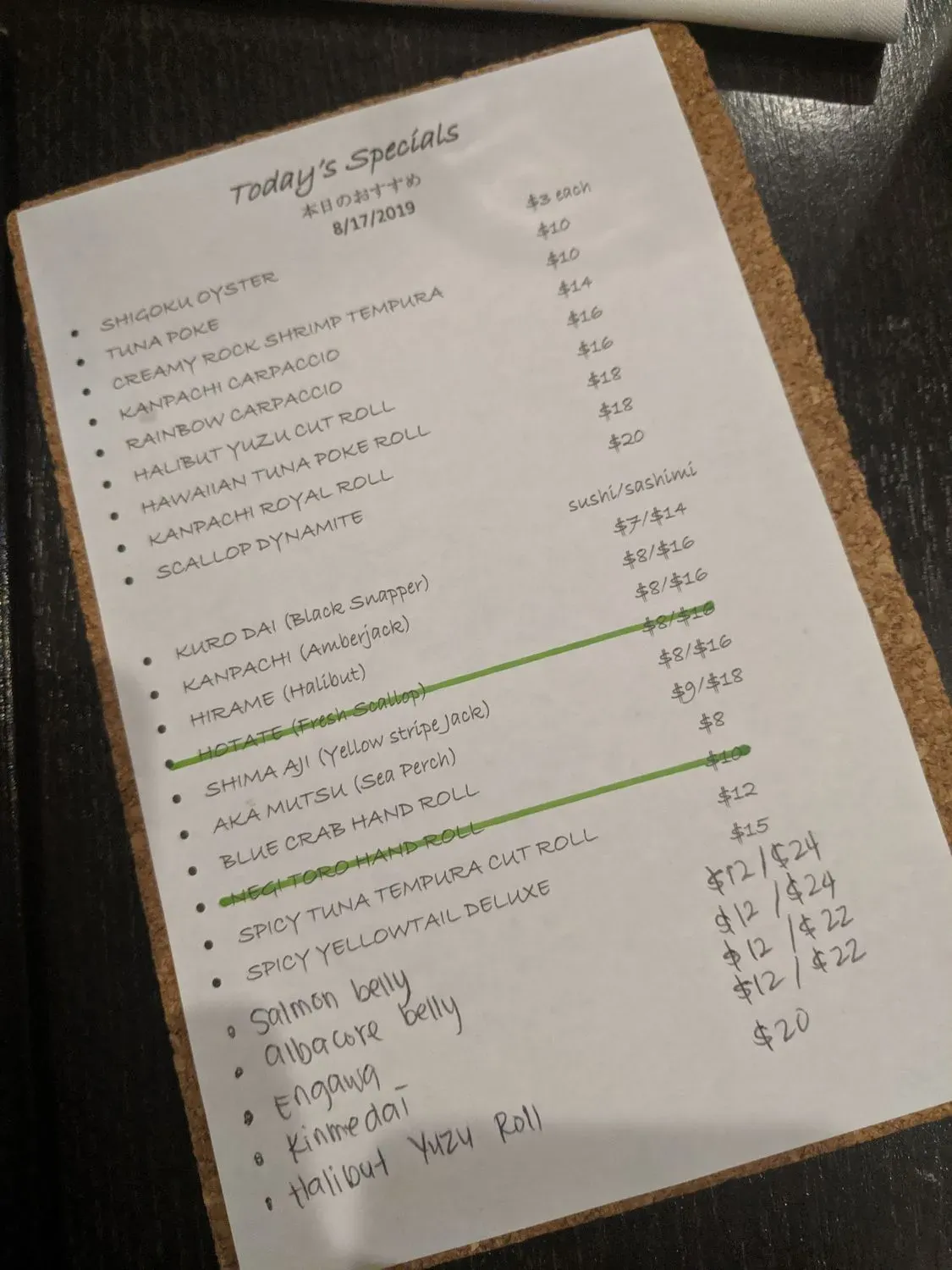 Menu 3