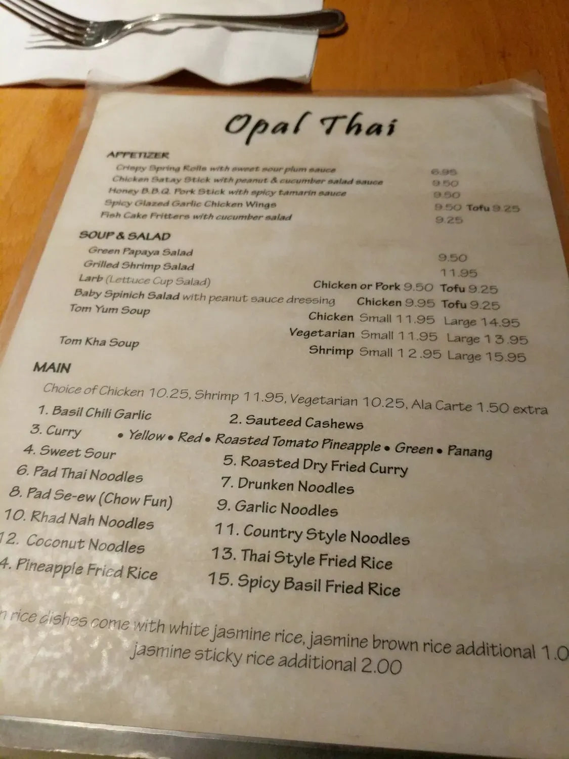 Menu 5