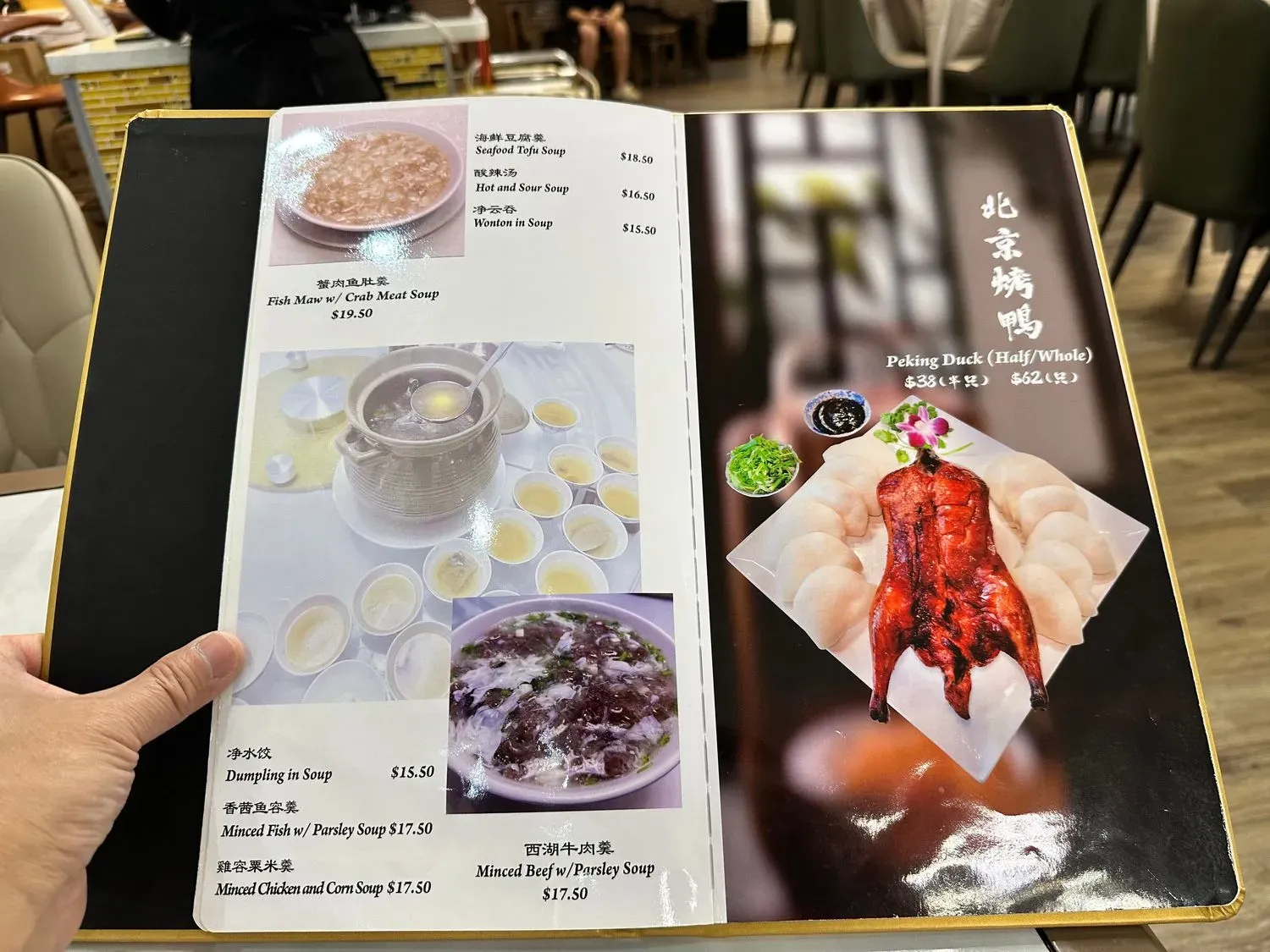 Honolulu Seafood Restaurant Menu - Updated October 2025