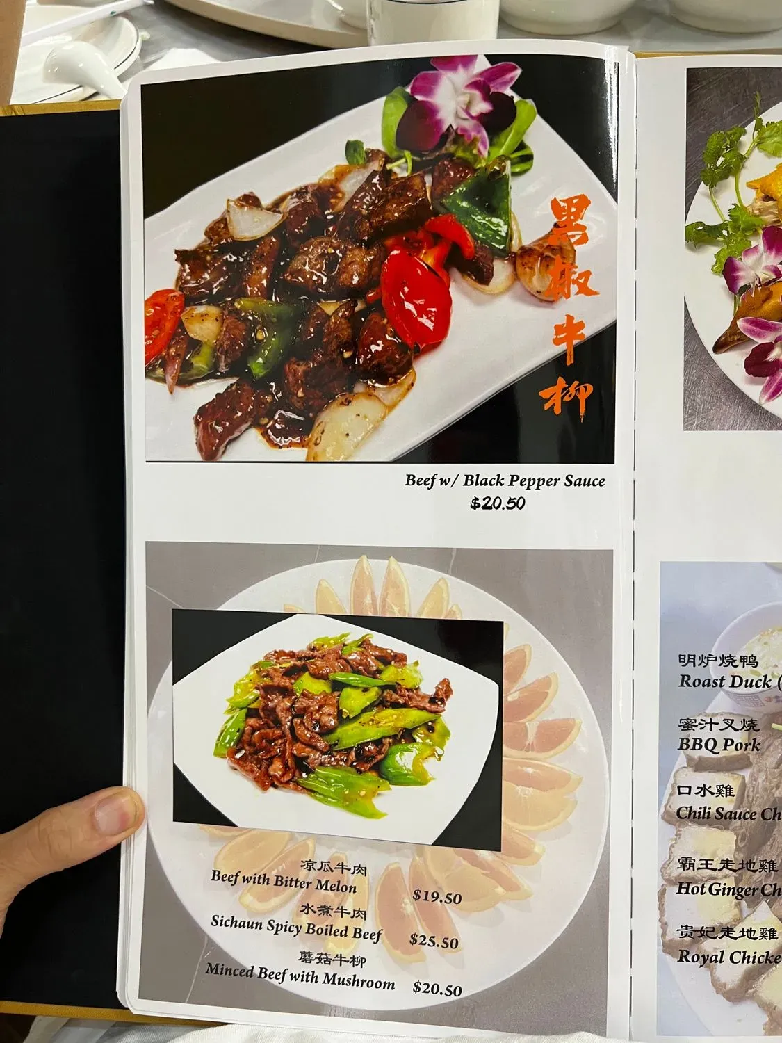 Honolulu Seafood Restaurant Menu - Updated October 2025