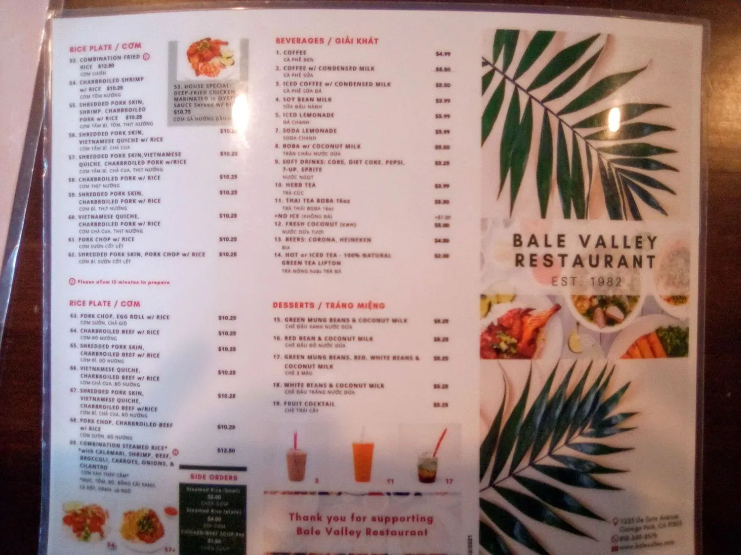 Menu 4