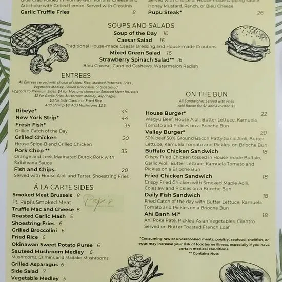 Lanterns Restaurant And Tavern Menu Waianae HI Checkle