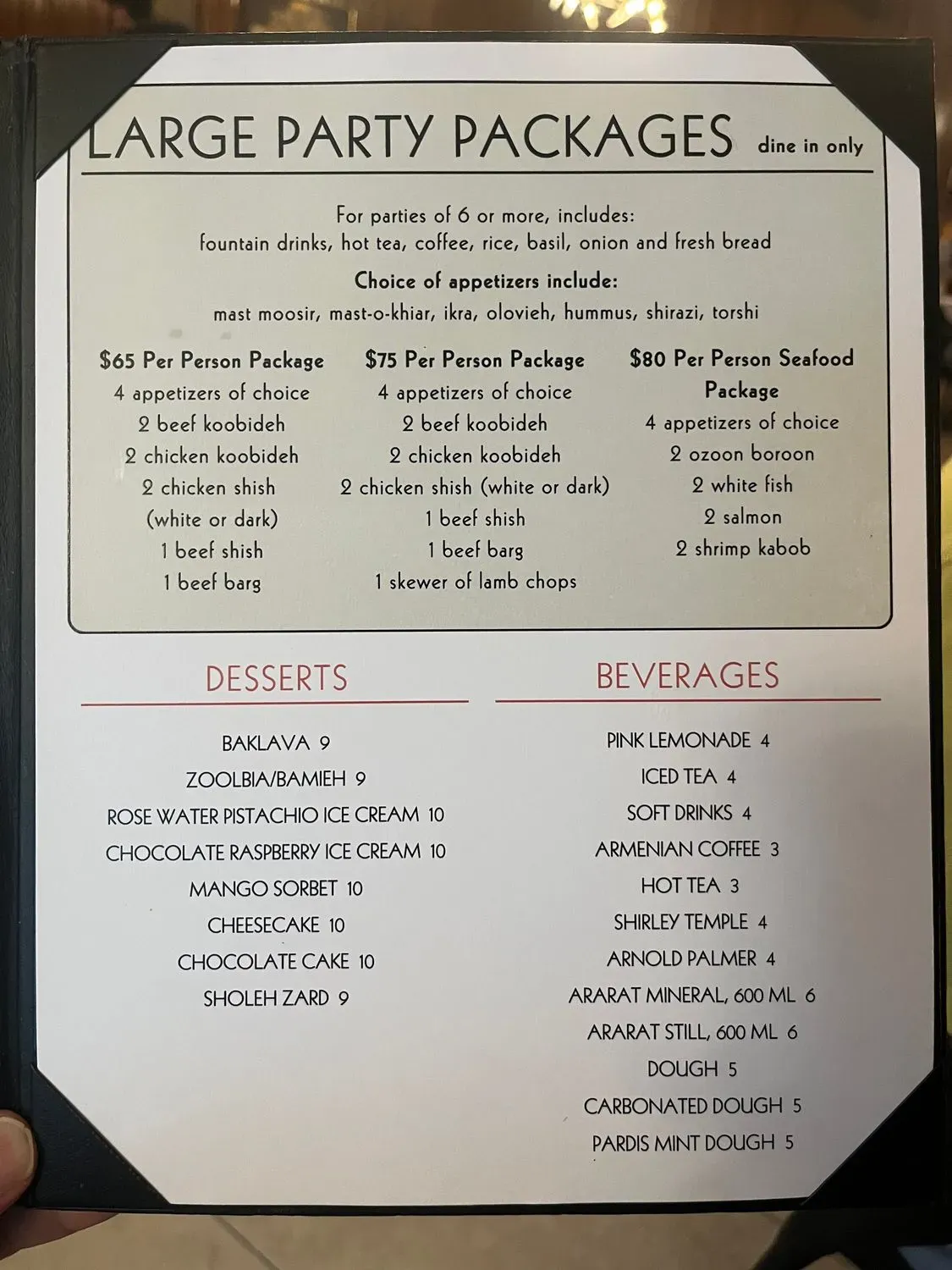 Menu 3