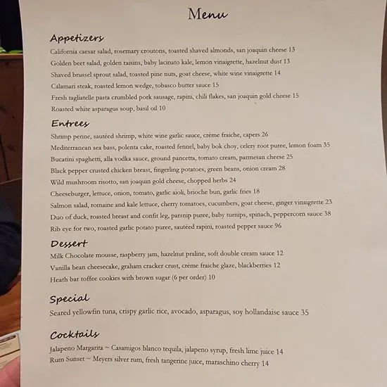 Menu 2