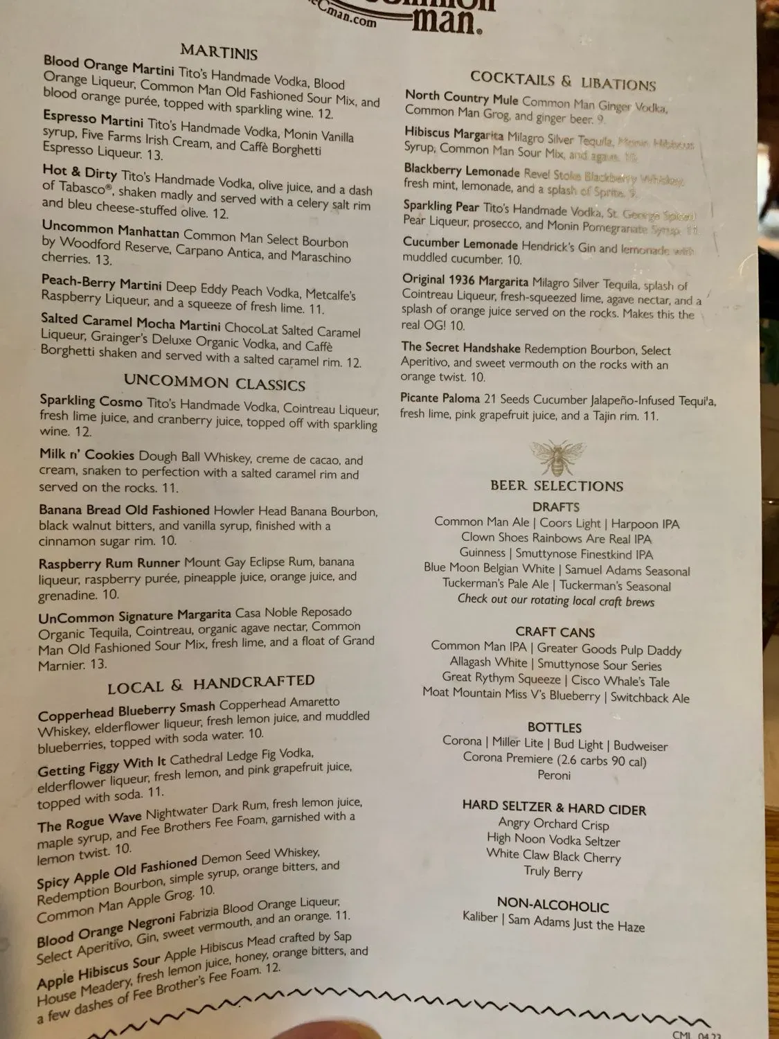 Menu 3