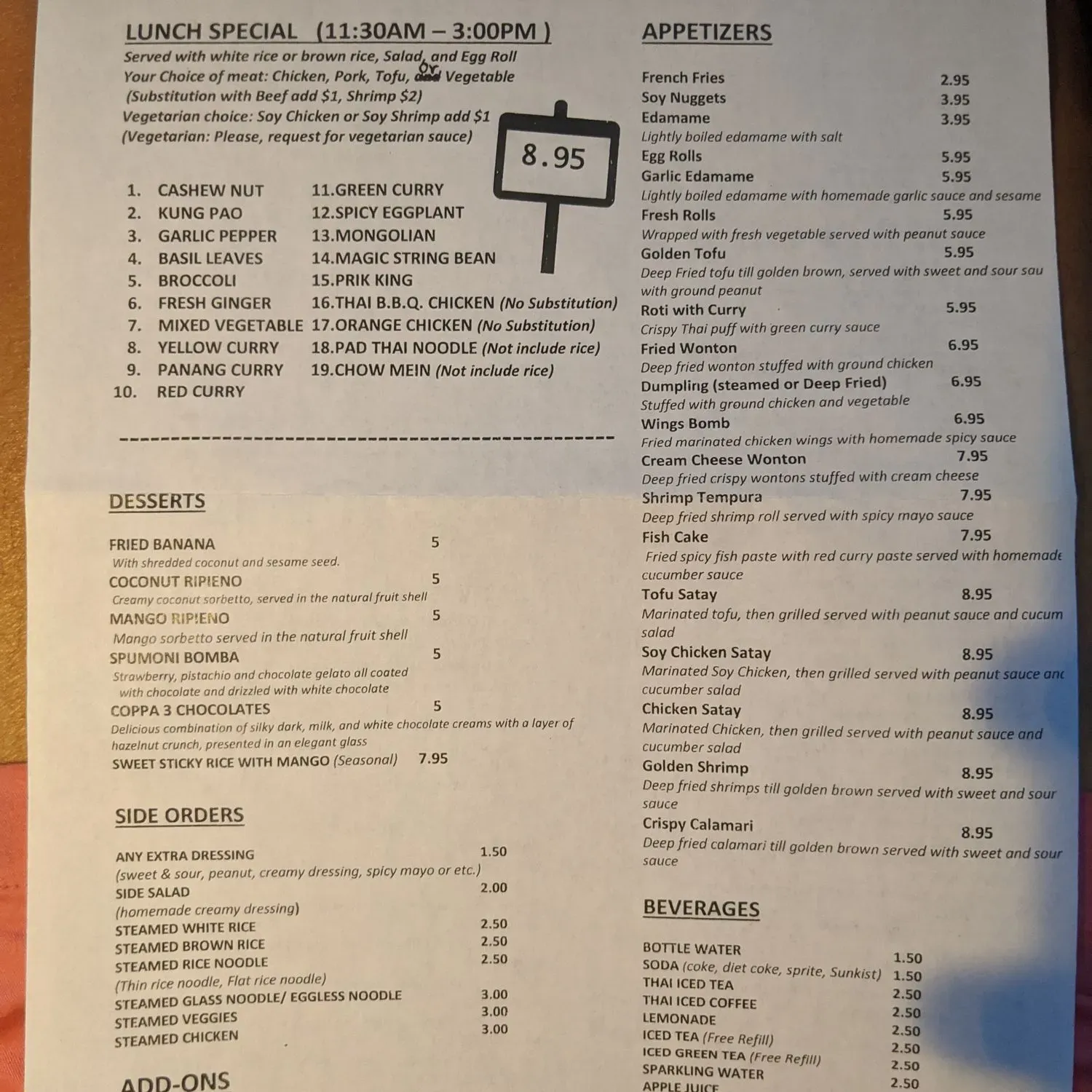 Menu 1