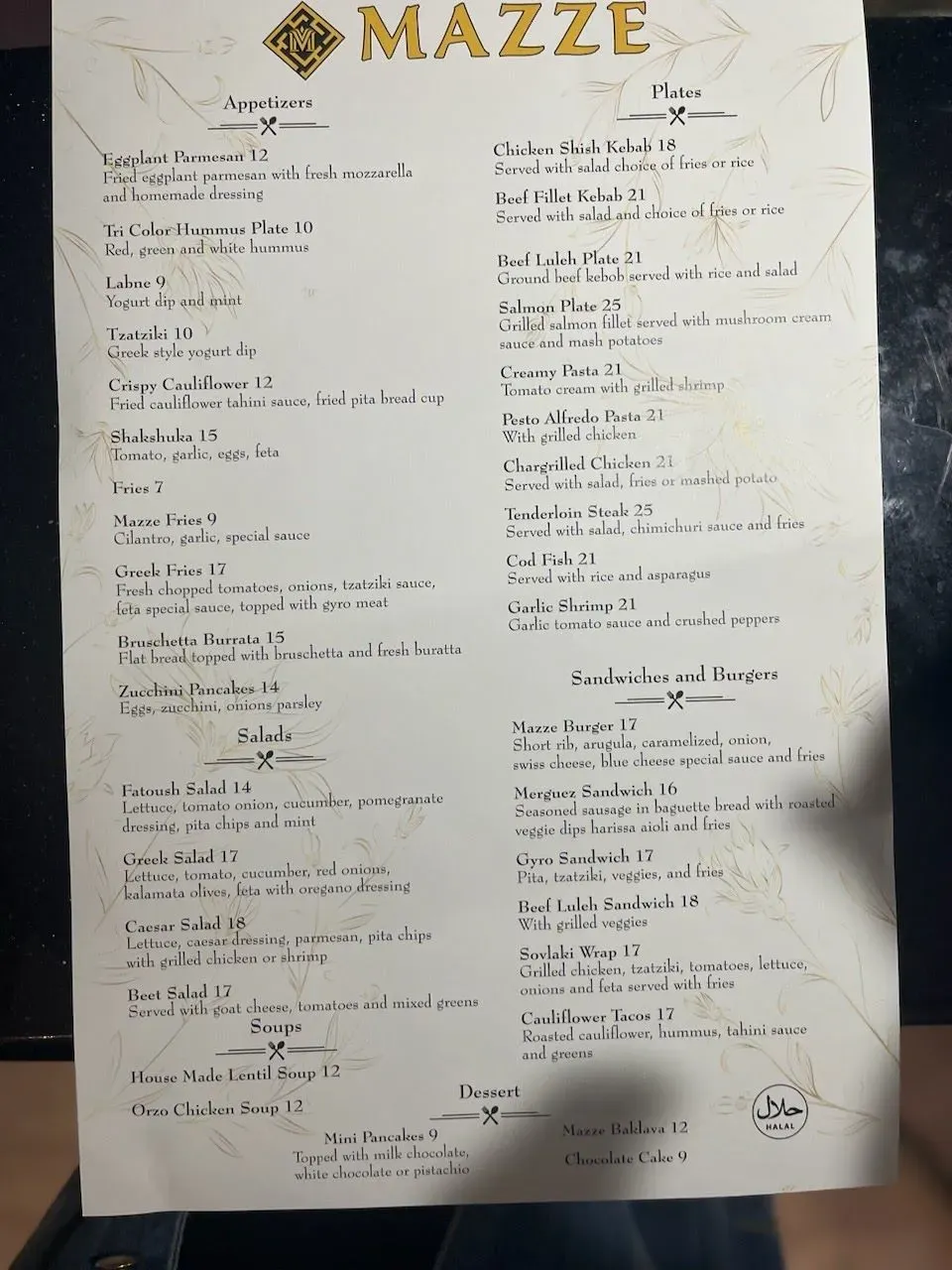 Menu 1