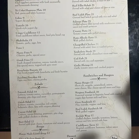 Menu 1