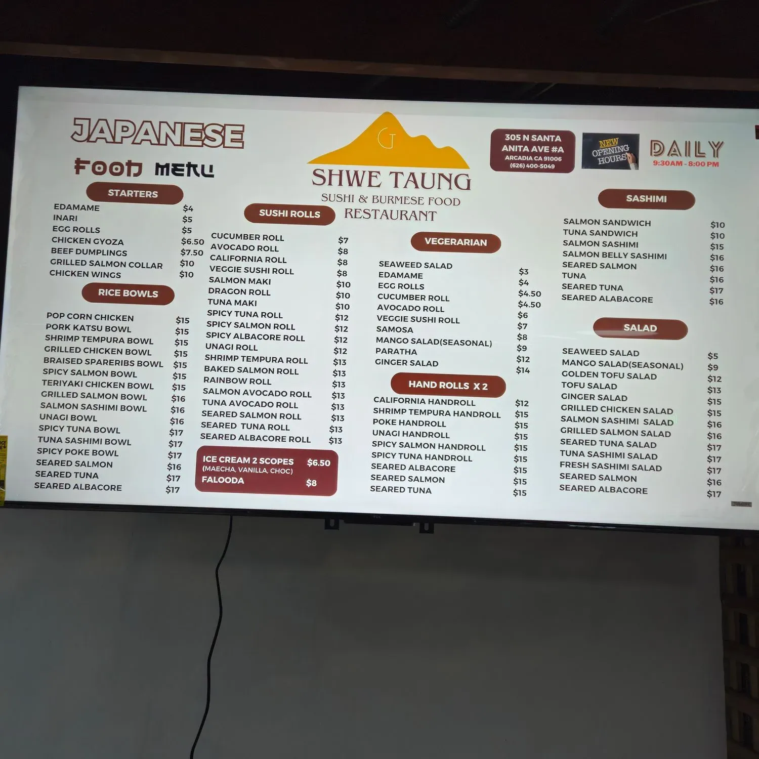 Menu 3