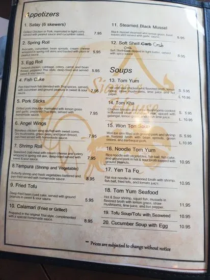 Menu 5